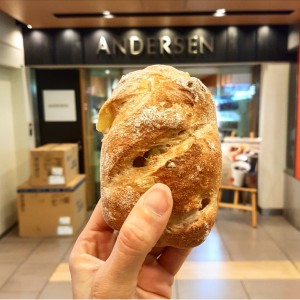 andersen bakery tokyo station