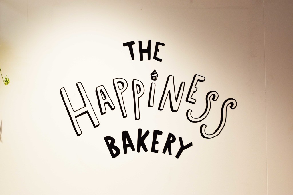 happiness bakery hutspot eindhoven