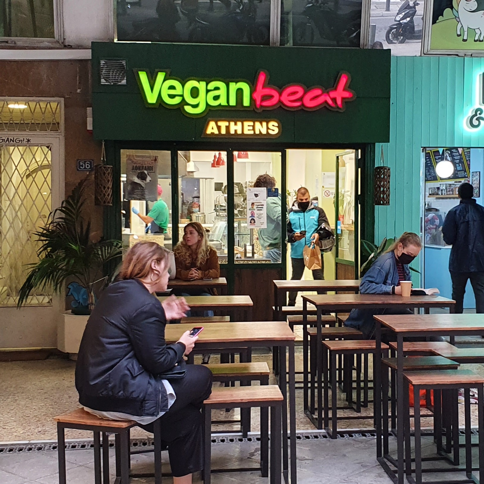 Best Vegetarian Restaurants Athens Anne Travel Foodie