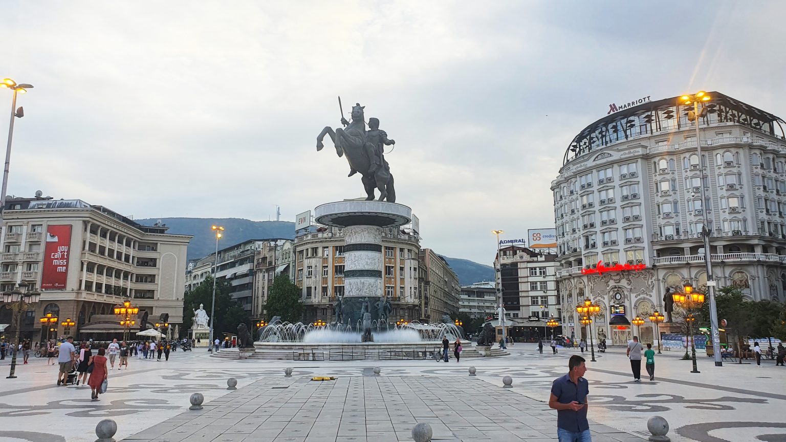 Travel Blog North Macedonia Anne Travel Foodie   Skopje Macedonia 1536x864 